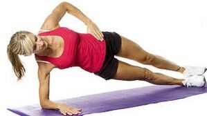 Plank